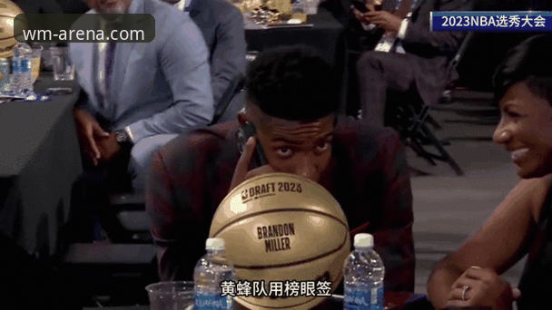 2026完美体育手机娱乐 掌握2026年NBA选秀新星动态的实用技巧——wm完美体育新手必看指南