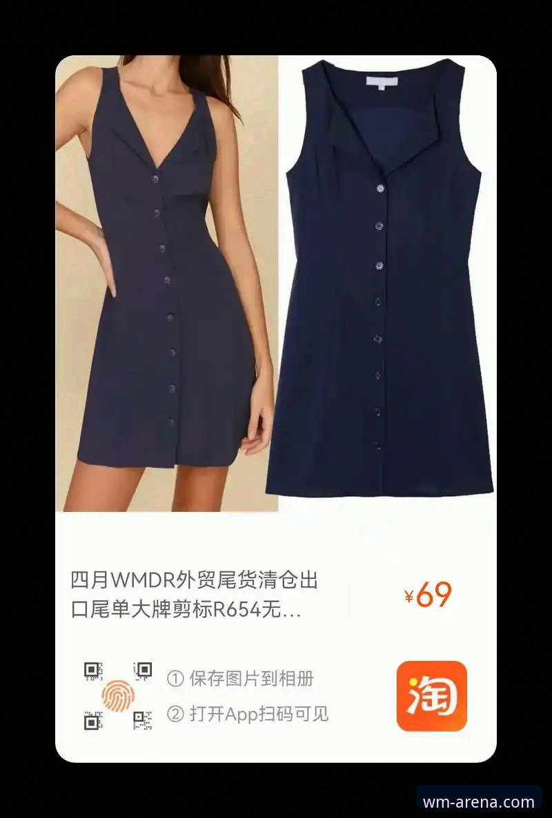 WM完美体育安卓版iOS版 WM完美体育安卓版iOS版深度分析:从新手到高手的完整操作指南