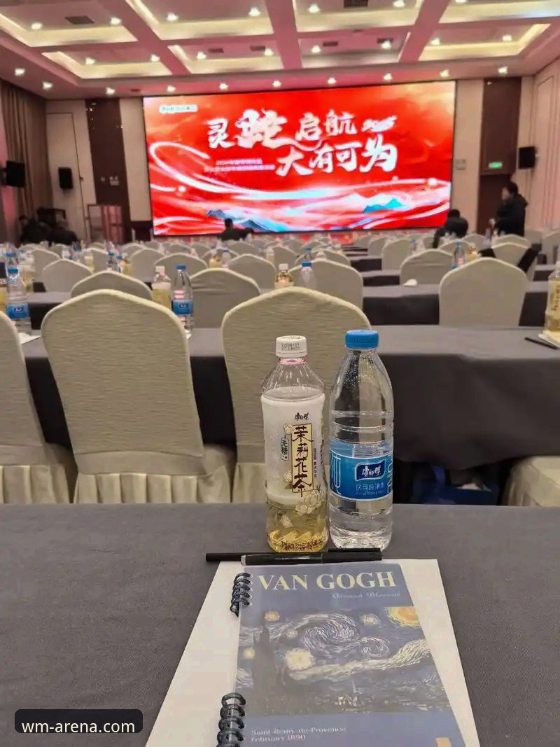 WM完美体育官方站评测 WM完美体育官方站评测:2025新版实战体验与注册流程全解析