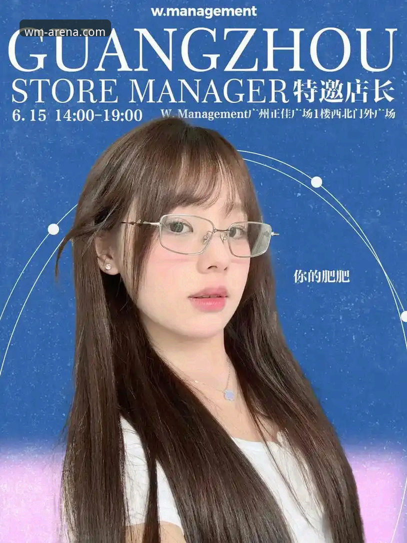 最新WM完美体育官方APP下载 最新WM完美体育官方APP下载实用指南:2025新版功能与操作必备知识